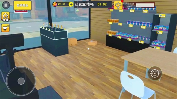 拆卡大挑戰(zhàn)(3)