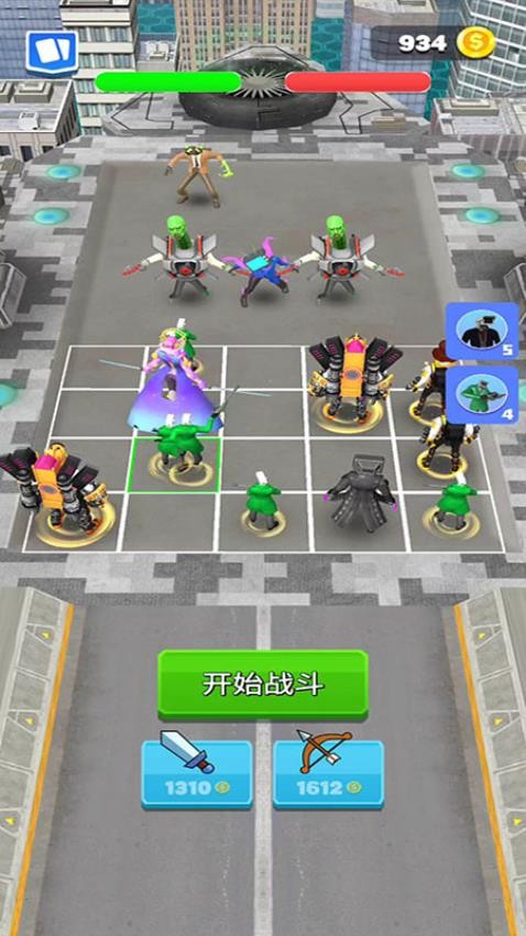 怪兽大出击(2)