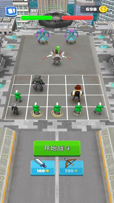 怪兽大出击(1)