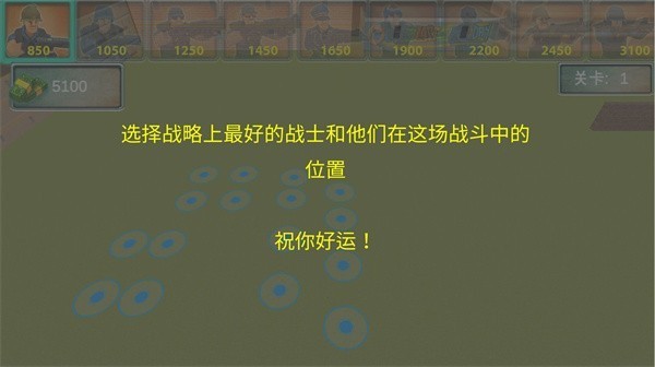 超級(jí)刺激槍?xiě)?zhàn)(2)