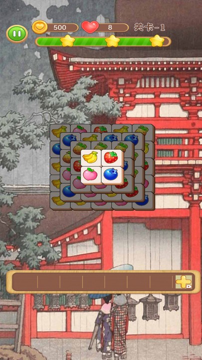 方塊消除世界(3)