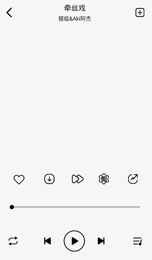 海心音樂(3)