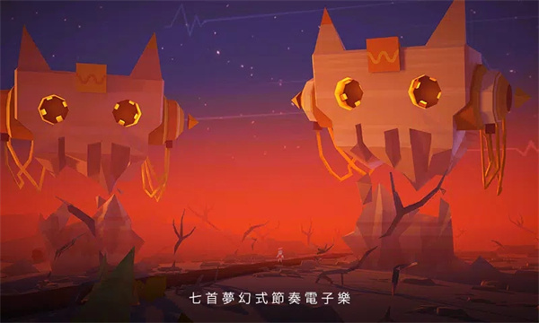 波克艾克大冒險(2)