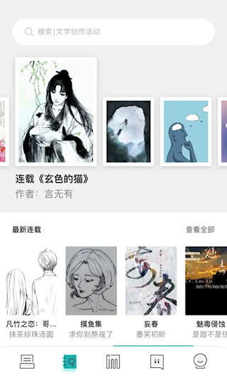 inner(4)