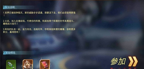 废土之路(2)