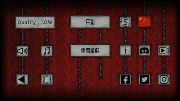 遺忘之丘圖書館(3)