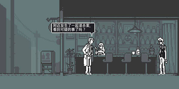 和階堂真的事件簿(2)