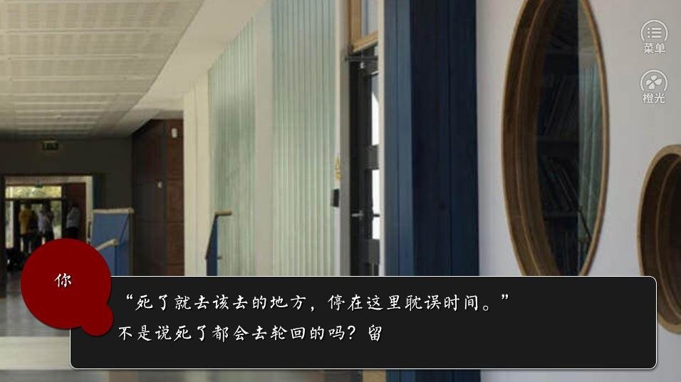今日晴有星以家人之名(3)