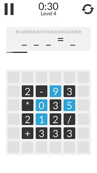 数学家模拟器(1)