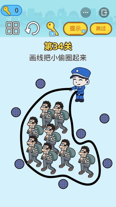 芭比q了(2)