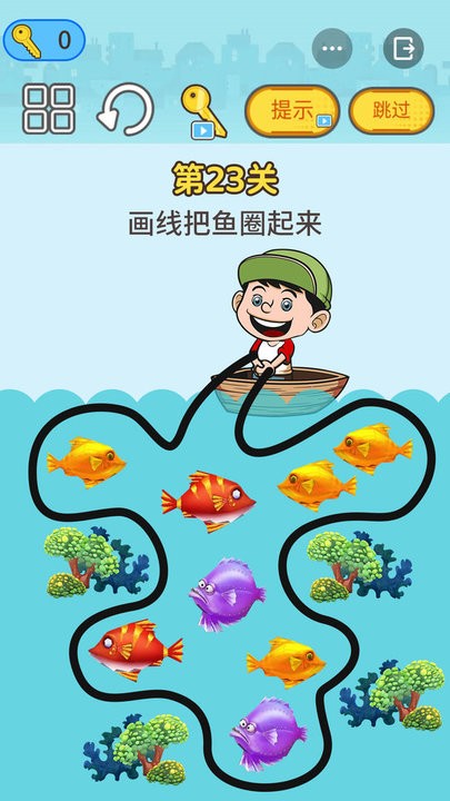 芭比q了(4)
