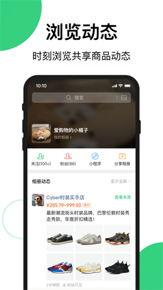 快团团(4)