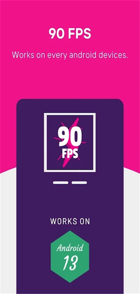 90fps(2)