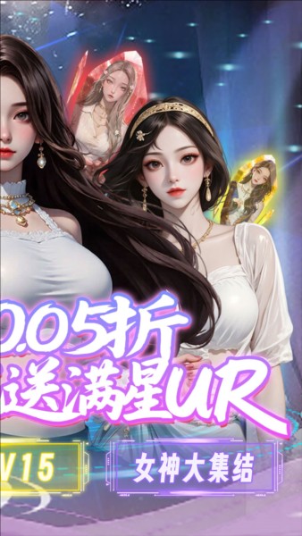 蘭若情緣0.05折(1)