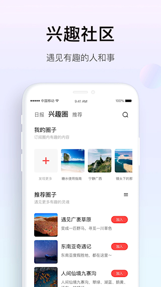 糖水(5)