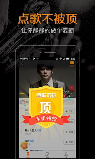 K米(1)