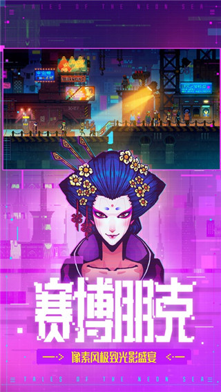迷雾侦探(1)