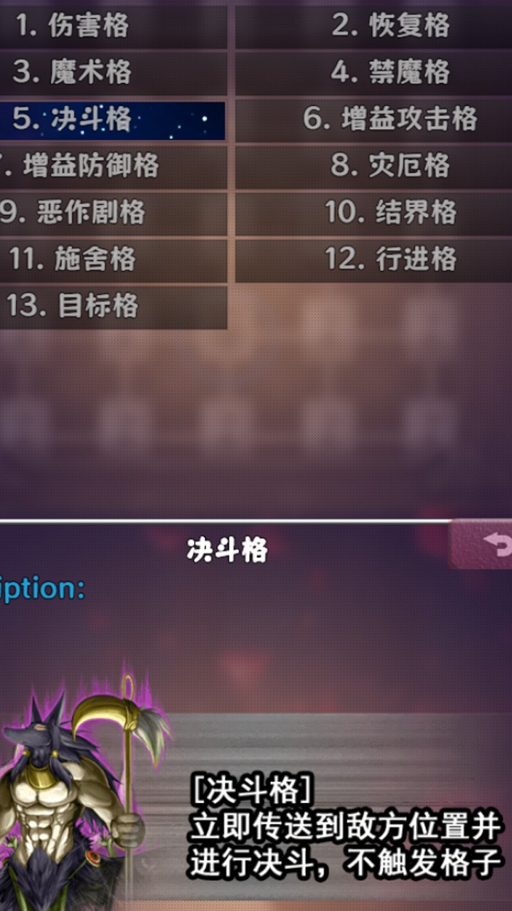 逮捕大小姐(3)