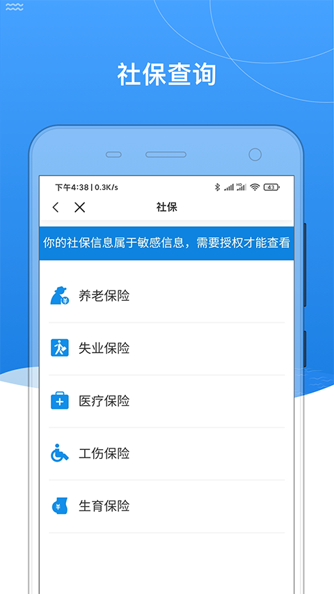我的黑河(1)