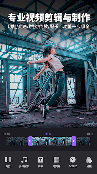 Filmigo(1)