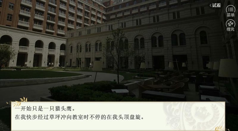 我心魂的另一半(1)