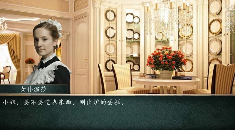 hp生命之歌(1)