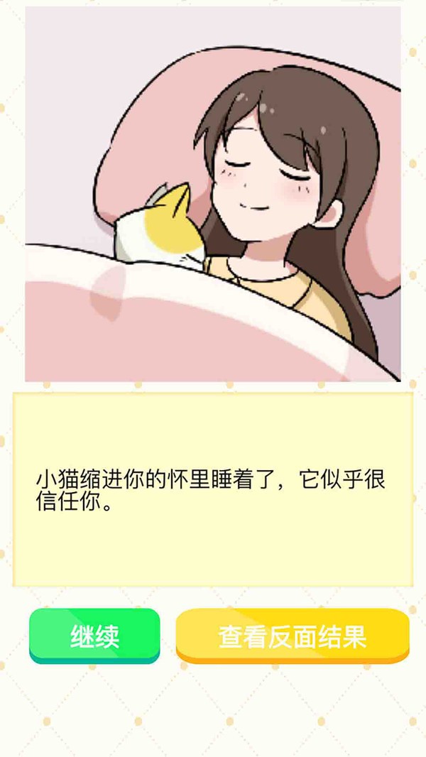 抓狂最强脑洞(2)