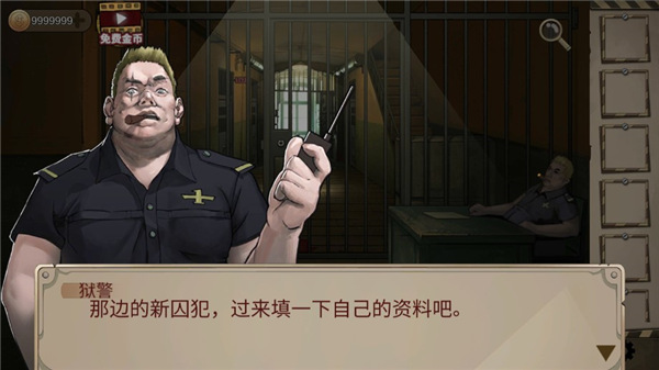 密室生存日记(1)