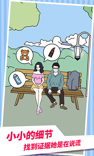 老婆的秘密2(2)
