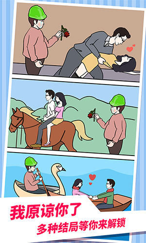 老婆的秘密2(3)