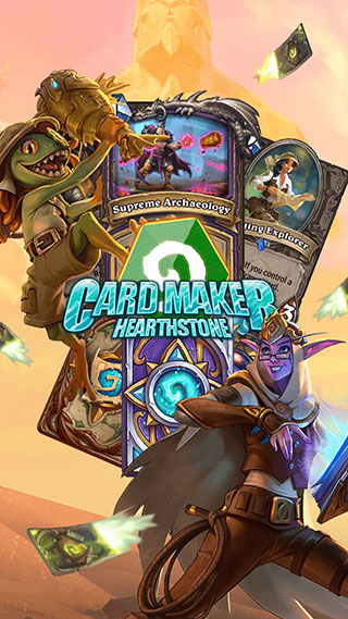 HSCard Maker(1)