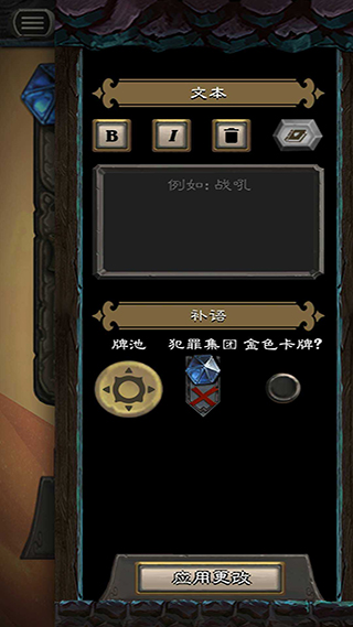 HSCard Maker(2)