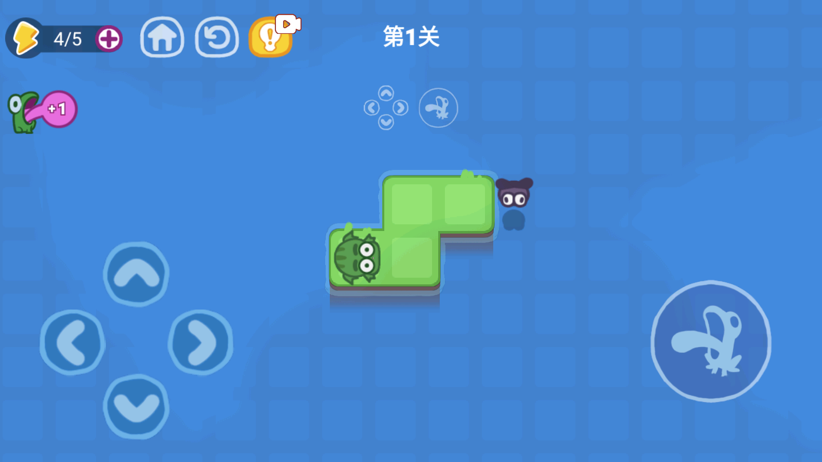 功夫青蛙(3)