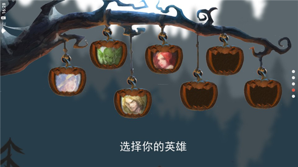 兵临尖塔(1)