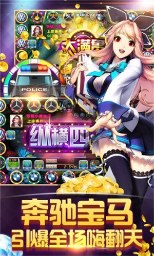 六狮王朝(2)