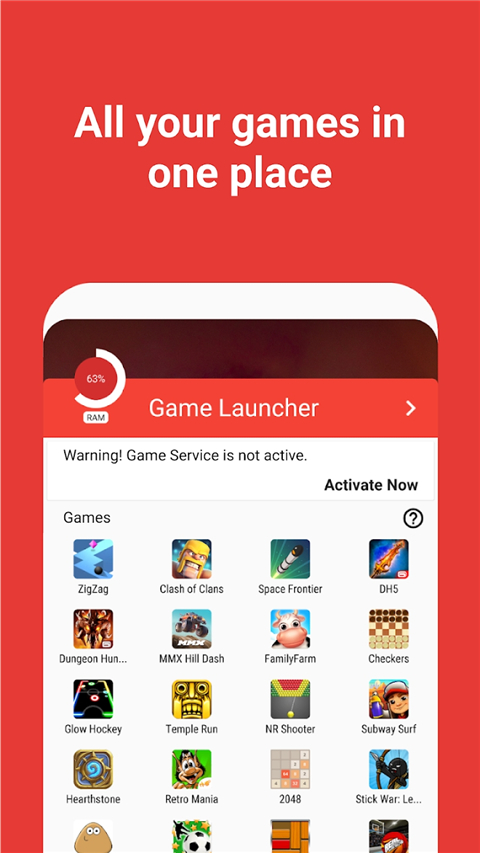 Game Booster加速器(2)