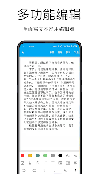 图文识别(4)