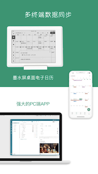 闪点清单(3)