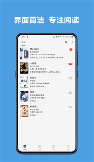 阅读3.0(3)