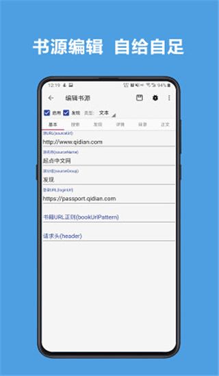 阅读3.0(1)