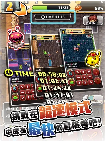 魔女的迷宫DX(1)