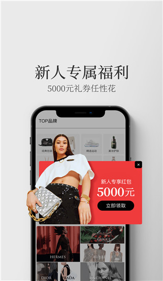 寺庫(2)