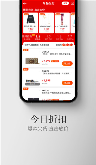 寺庫(5)