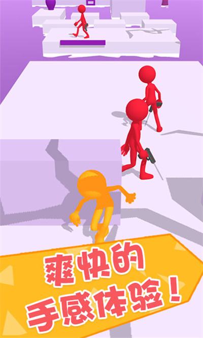 功夫大闖關(3)