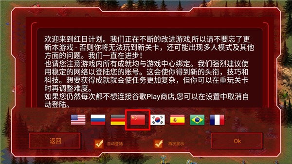 紅太陽(3)