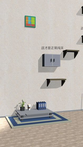 欢乐的跳跃(2)