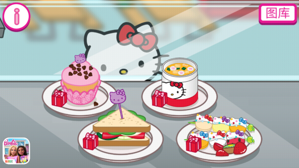 hello kitty便当(2)