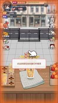 人生泰褲辣(1)