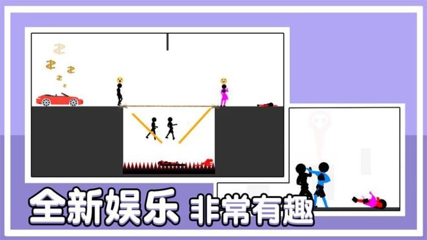誰最后死去(3)