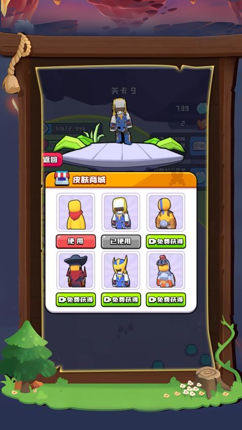 臭弟弟來單挑(3)